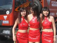 agen rolet bank bri 24 jam 